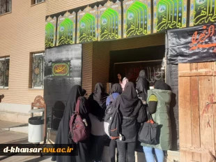 برپایی موکب فاطمه الزهرا(س) 2