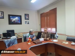 بازدید معاونت اداری و مالی دانشگاه فنی و حرفه ای استان اصفهان از آموزشکده فنی و حرفه ای دختران خوانسار  2