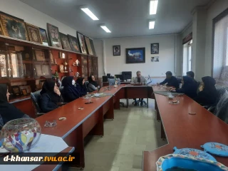 جلسه هماهنگی امتحانات پایان ترم