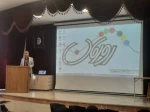 برگزاری ژوژمان گروه گرافیک و بازدید دانش آموزان هنرستانی از کارگاه های گرافیک   2