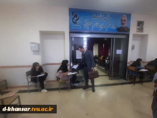 بازدید نماینده نظارت و ارزیابی دانشگاه فنی و حرفه ای استان اصفهان 2