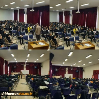 برگزاری جلسه توجیهی دانشجویان جدیدالورود ۱۴۰۲