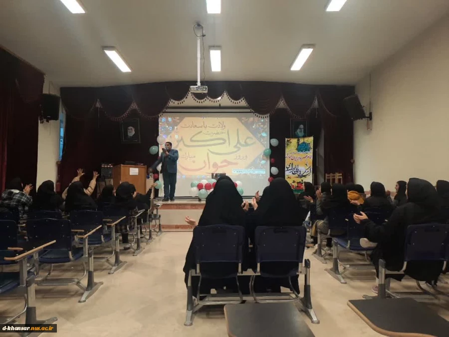 برگزاری جشن ولادت حضرت علی اکبر(ع) و روز جوان  2