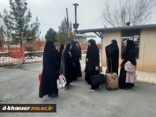اعزام کاروان راهیان نور دانشجویان دانشکده فنی دختران خوانسار به مناطق عملیاتی جنوب
 2