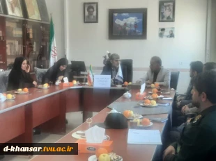 نشست قرارگاه عفاف و حجاب شهرستان خوانسار  2
