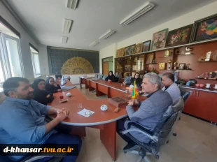 بازدید معاونت اداری و مالی دانشگاه فنی و حرفه ای استان اصفهان از آموزشکده فنی و حرفه ای دختران خوانسار     2
