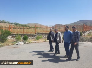 بازدید معاونت اداری و مالی دانشگاه فنی و حرفه ای استان اصفهان از آموزشکده فنی و حرفه ای دختران خوانسار     3