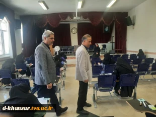 بازدید معاونت اداری و مالی دانشگاه فنی و حرفه ای استان اصفهان از آموزشکده فنی و حرفه ای دختران خوانسار     5