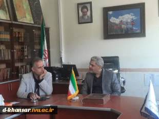 بازدید معاونت اداری و مالی دانشگاه فنی و حرفه ای استان اصفهان از آموزشکده فنی و حرفه ای دختران خوانسار     7