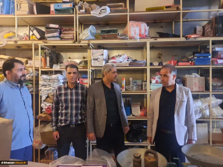 بازدید معاونت اداری و مالی دانشگاه فنی و حرفه ای استان اصفهان از آموزشکده فنی و حرفه ای دختران خوانسار     8