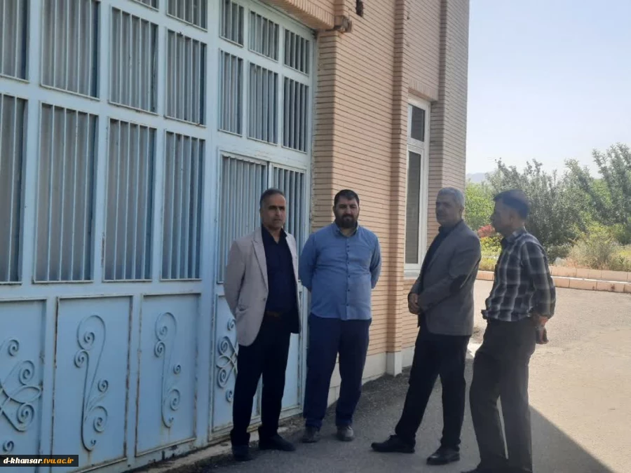 بازدید معاونت اداری و مالی دانشگاه فنی و حرفه ای استان اصفهان از آموزشکده فنی و حرفه ای دختران خوانسار     16