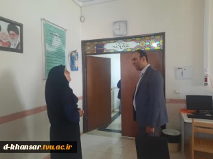 بازدید نماینده  نظارت و ارزیابی دانشگاه فنی و حرفه ای  استان اصفهان از آموزشکده فنی دختران خوانسار 6
