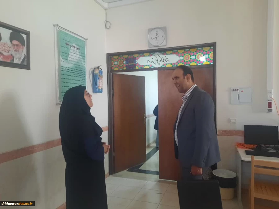بازدید نماینده  نظارت و ارزیابی دانشگاه فنی و حرفه ای  استان اصفهان از آموزشکده فنی دختران خوانسار 6