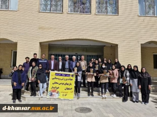 برگزاری نخستین جشنواره بازیهای بومی و محلی 2