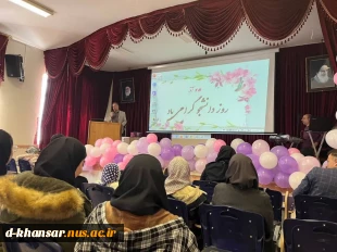 برگزاری جشن روز دانشجو 2