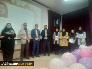 برگزاری جشن روز دانشجو 3