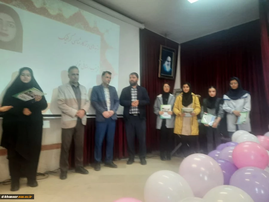برگزاری جشن روز دانشجو 3