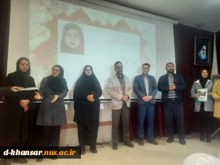 برگزاری جشن روز دانشجو 5