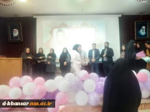 برگزاری جشن روز دانشجو 6