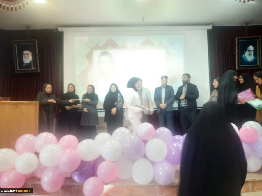 برگزاری جشن روز دانشجو 6