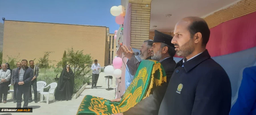 کاروان حامل پرچم متبرک حرم امام رضا (ع) در آموزشکده ملی مهارت دختران خوانسار
دهه کرامت

 2