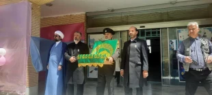 کاروان حامل پرچم متبرک حرم امام رضا (ع) در آموزشکده ملی مهارت دختران خوانسار
دهه کرامت

 5