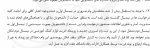 کاروان حامل پرچم متبرک حرم امام رضا (ع) در آموزشکده ملی مهارت دختران خوانسار
دهه کرامت

 6