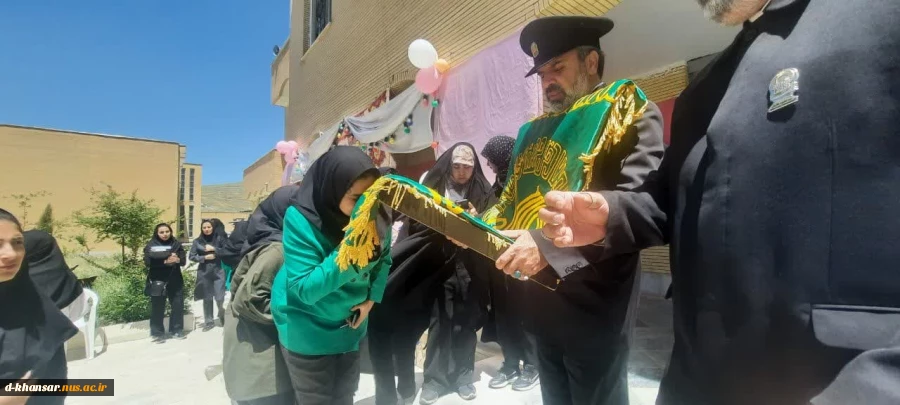 کاروان حامل پرچم متبرک حرم امام رضا (ع) در آموزشکده ملی مهارت دختران خوانسار
دهه کرامت 2