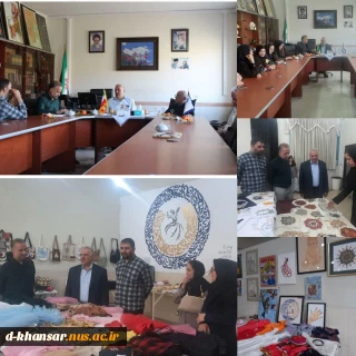 دیدار و گفتگو  خیر نیک اندیش با ریاست و جمعی از اساتید و دانشجویان آموزشکده دختران خوانسار