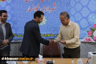 نشست آموزشکده ملی مهارت با شهرداری با محوریت توسعه همکاری‌های دوجانبه 5