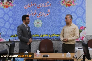 نشست آموزشکده ملی مهارت با شهرداری با محوریت توسعه همکاری‌های دوجانبه 6