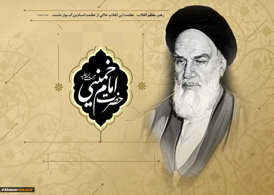 نشست بررسی تشکیل مجمع خیرین با حضور آقای فاضل و مسئولان آموزشکده خوانسار 2