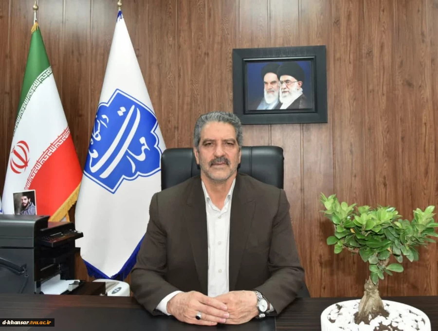 پیام دکتر زمانی به دانشجویان گرانقدر  دانشگاه ملی مهارت 2