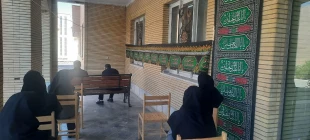 برگزاری زیارت عاشورا به مناسبت ایام ماه محرم 2