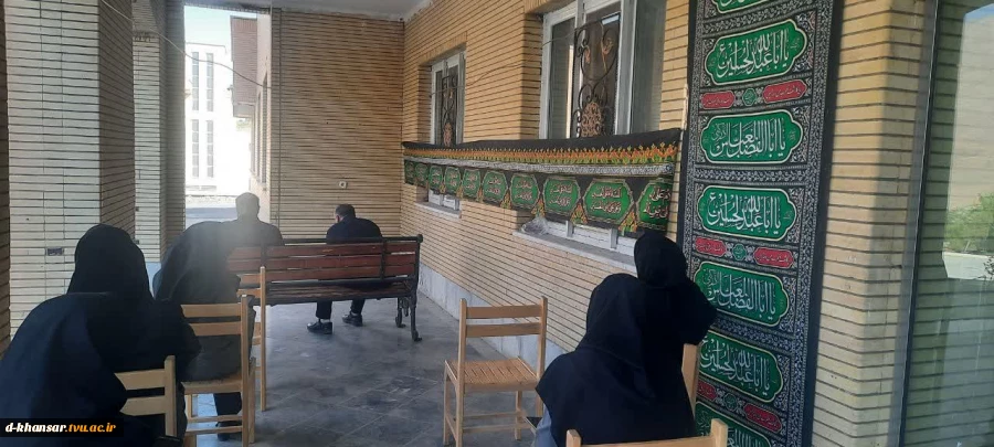 برگزاری زیارت عاشورا به مناسبت ایام ماه محرم 2