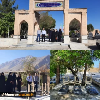 آیین تجدید میثاق و غبار روبی مزار مطهر شهدا به مناسبت هفته دفاع مقدس