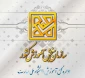نتایج نهایی آزمون دوره‌های کاردانی ویژه دانشگاه ملی مهارت سال ۱۴۰۴