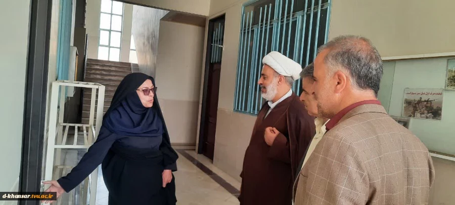 بازدید ریاست دانشگاه ملی مهارت استان اصفهان و  نماینده نهاد رهبری از آموزشکده دختران خوانسار
 4