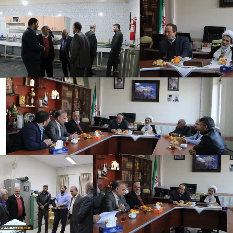 جلسه‌ای با حضور جمعی از خیرین نیک‌اندیش و مسئولان آموزشکده دختران خوانسار  2