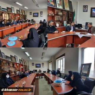گزارش بازدید و نشست مسئول  حراست دانشگاه ملی مهارت استان اصفهان در آموزشکده دختران خوانسار
