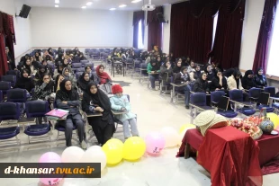 برگزاری جشن شب یلدا 2