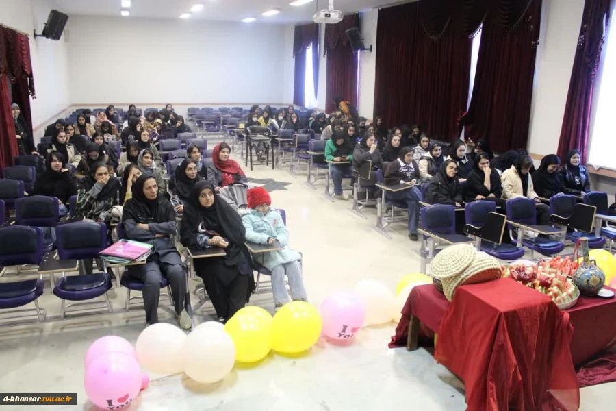 برگزاری جشن شب یلدا 4