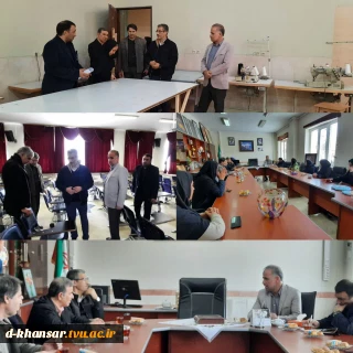 بازدید دکتر محمدرضا کلباسی معاون آموزشی دانشگاه ملی مهارت از آموزشکده دختران خوانسار
