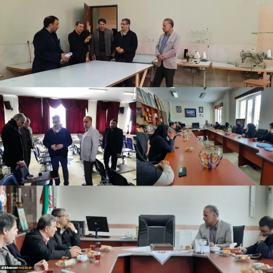 بازدید دکتر محمدرضا کلباسی معاون آموزشی دانشگاه ملی مهارت از آموزشکده دختران خوانسار 2