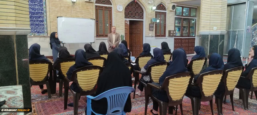 برگزاری جلسه هدایت تحصیلی و معرفی رشته های کاردانی در هنرستان عفاف شهرستان خوانسار با حضور ریاست آموزشکده دختران خوانسار  2