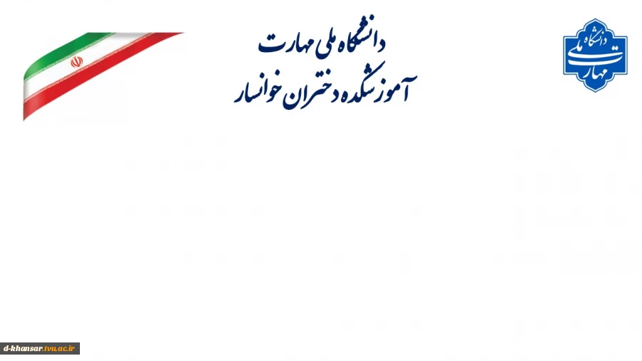 سربرگ