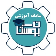 سامانه آموزشی بوستان